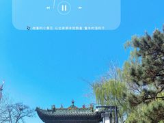 -迎泽公园