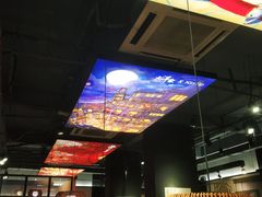 大洋家潮汕砂锅粥-大洋家·精品潮汕菜·生腌砂锅粥(天河东路店)