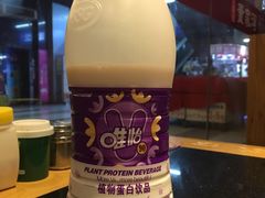 -董家湾重庆老火锅(嘉华店)