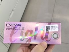 -宝视达眼镜(公园道店)