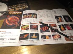 菜单-烤匠麻辣烤鱼(万象城店)