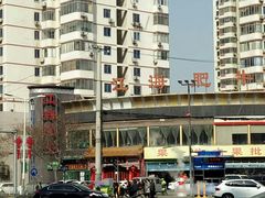 -江海肥牛(桃园南路店)