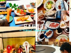 -红叶日本料理(辰熙广场店)