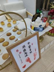 -星玥国际月子中心(天通苑店)
