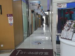 -雅悦齿科(顾村公园店)