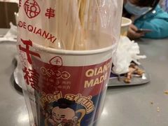 -千禧炸串(明瓦廊店)