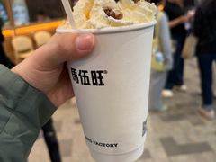 -马伍旺饮料厂(江宁砂之船店)