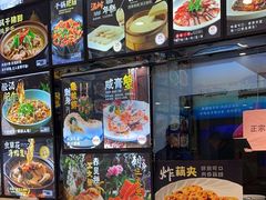-501號台州海鲜餐厅(海创园店)