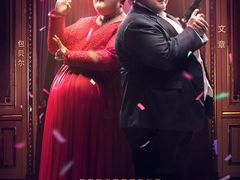 -神画光影影城(温岭万寿路店)