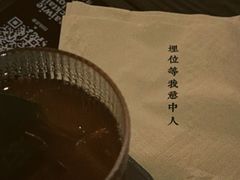 -埋位小酒馆(东城店)