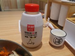 -米村拌饭(明月路店)