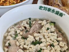 -老刘家永盛斋·传统泡馍(东关南街店)