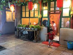-姥家大锅台(魏各庄路店)