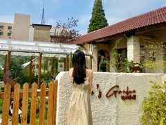 -Jo's Garden