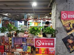 -捞围鲜·港式打边炉(海阳路店)