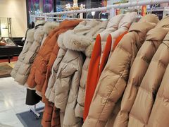 -伊势丹(现代城店)