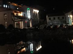 -九华山聚龙大酒店