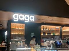 -gaga(深圳京基KKMALL店)