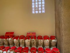 自助调料区-惠食佳(滨江大公馆店)