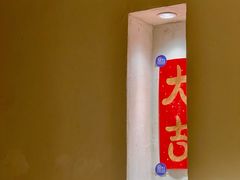 -小团圆糖水铺(襄阳南路店)