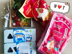 -盒马鲜生(龙德广场店)