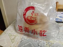 -独秀小吃(蓝田店)