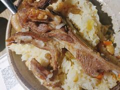 -那时新疆·若羌(经纬汇店)