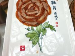 -全聚德(前门店)