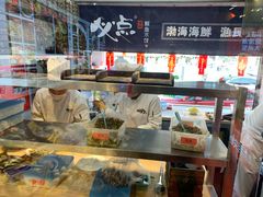 -必点海鲜·鲅鱼水饺(鞍山西道店)