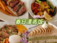-gaga(深圳福田星河COCO Park店)