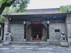 -湘子庙