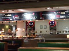 -So Lounge索兰至餐厅(蓝色港湾店)