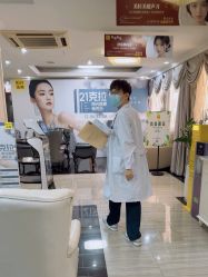 -深圳阳光医疗美容医院·旗舰店