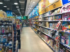 -TOYSRUS玩具反斗城(无锡荟聚购物中心店)
