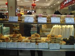 面包甜点陈列柜-上海市长春食品商店(淮海中路店)