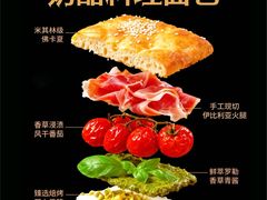 -沈阳铁西万象汇