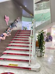 -上海漾颜医疗美容