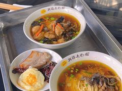 -兴福老面馆(寺路街店)