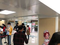 -悦检(中山大学孙逸仙纪念医院体检中心)