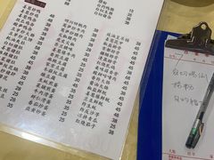 -电白鸭粥店(下沙二坊88号店)