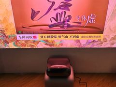 -JMGO坚果投影(长宁龙之梦店)