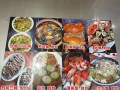 -老财炒饭·熟地蟹·冬瓜蟹