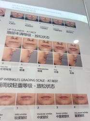 -ZELL·泽尔医疗美容