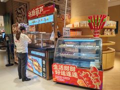 -七鲜超市(瑞虹天地太阳宫店)