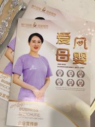 -玥悦月子中心(南桥店)