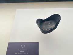 -辽宁省博物馆