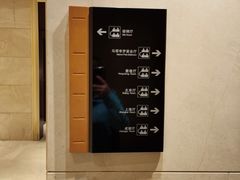 -武汉马哥孛罗酒店