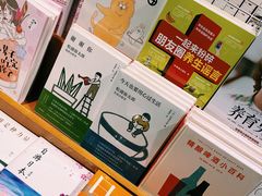-凯德MALL(望京店)