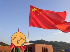 -照金红色旅游名镇