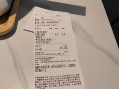 -嘉和一品粥(政府街店)